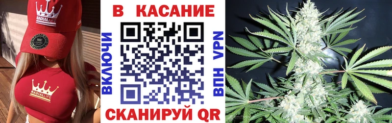 Купить закладку Норильск APVP Меф Гашиш