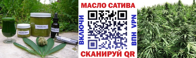 Cannafood марихуана цены Норильск