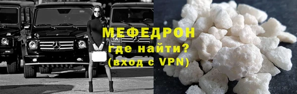 крисы Гусев