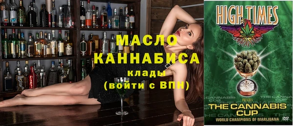 крисы Гусев