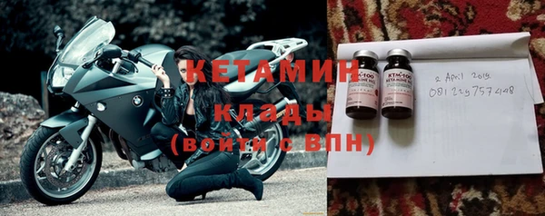 крисы Гусев