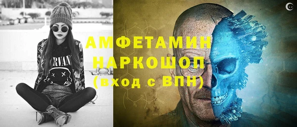 каннабис Гусиноозёрск