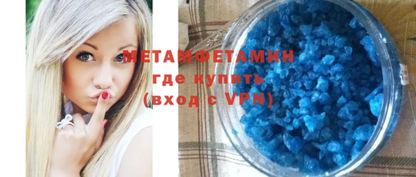 крисы Гусев
