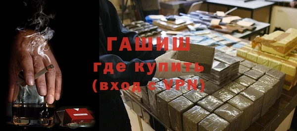 крисы Гусев