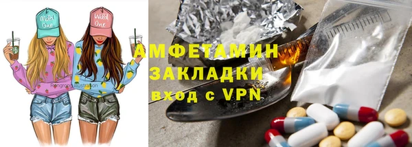 крисы Гусев