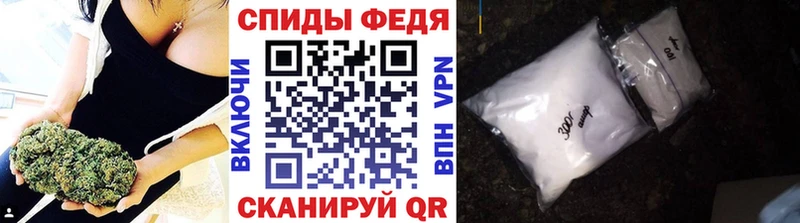 гидра вход  Норильск  МЕТАМФЕТАМИН винт  продажа наркотиков 