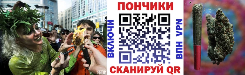 блэк спрут маркетплейс  Норильск  Каннабис VHQ  закладка 